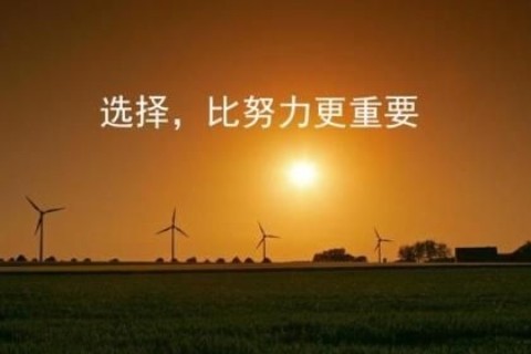 七台河有哪些KTV招聘无任务待遇高包吃住