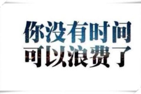 扬州这家ktv招聘兼职=生意火爆招聘模特