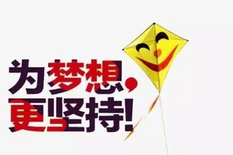 南京夜场高端店招聘公司严重缺人中