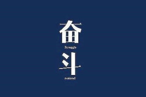 海口夜场人才招聘信息欢迎热爱夜场文化的你加入