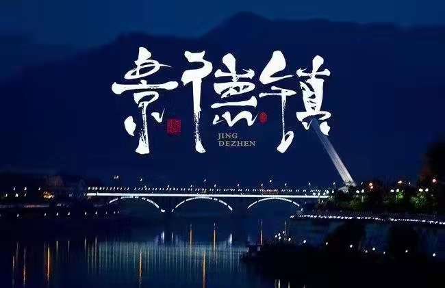 九江夜总会招聘自家场所生意稳定
