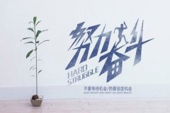 上海夜场招聘礼仪工作，形象好者月薪过万！