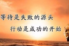 上海KTV诚聘礼仪，有管理经验者优先，薪资高！