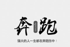 成都KTV招聘-成都会所招聘（工资更有保障）