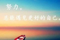 深圳夜场KTV招聘，工资更有保障