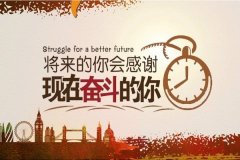 上海嘉年汇夜场招聘环境好待遇高