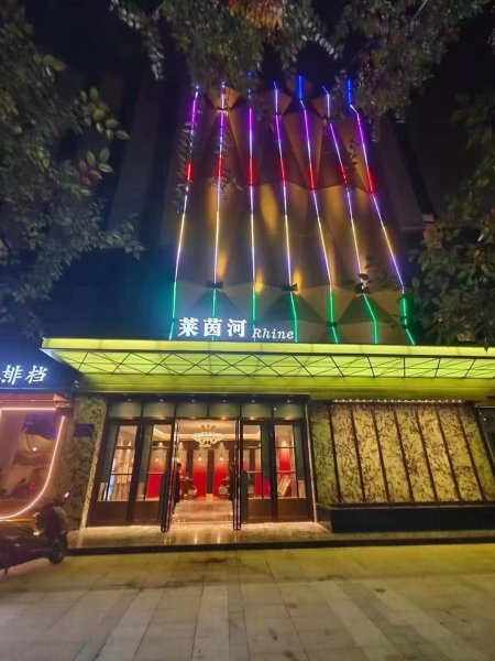 杭州夜场招聘 （龙姐团队）老店重装 生意稳定 不愁上班