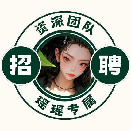 株洲商务最高端ktv招聘-你只负责挣