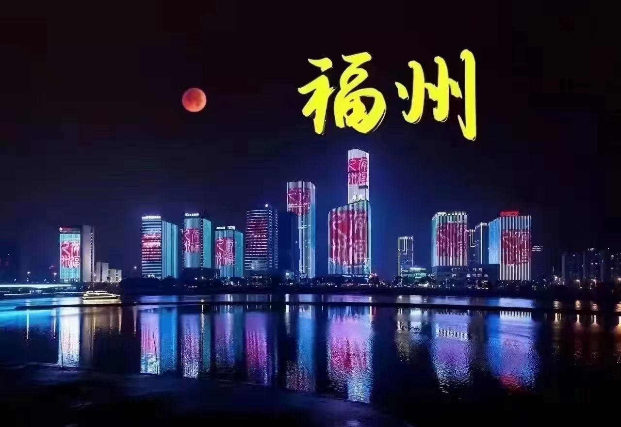 福州市KTV招聘模特-福州夜场招聘兼职信息2025更新