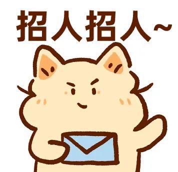 合肥夜场招聘模特,招聘信息看这里,轻松上班,身高不是问题