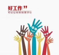 上海夜总会招聘,颜值佳者快来,上海商务KTV满足您一切