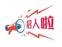 长沙KTV招聘兼职,夜场模特需求大,高端场所等你加入