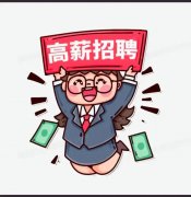 南京夜场模特招聘中,新开KTV生意红火,高薪等你轻松拿