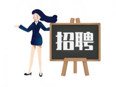 西安夜场、夜总会模特招聘,我们从未失败,等你来
