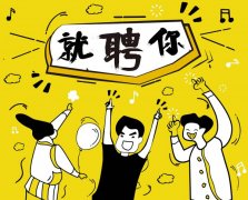长沙18号俱乐部KTV招聘,梦想在长沙夜总会起航