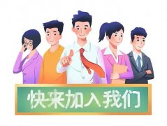 重庆高端夜场,重庆外滩一号KTV招聘兼职,收入保障