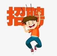 沈阳星悦汇夜总会,高端商务KTV招聘模特,夜场等你来！