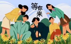 沈阳夜场招聘模特,星悦汇夜总会,高端商务KTV诚招！