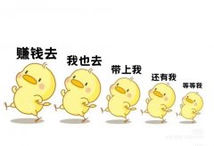 南京夜场招聘,南京高档商务KTV最新招聘信息