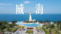 威海KTV招聘,威海高端场所本地团队邀请你加入