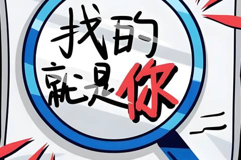 合肥美丽会KTV招聘酒水促销员-加入团队奋进助力职业进阶