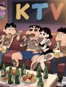 北京十大高端KTV夜总会（包厢预定）打造高端夜生活盛宴！