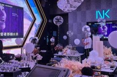 海盐KTV招聘促销/礼宾员,前沿产业创新潮引领职业之路