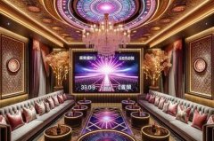 南昌市区夜总会招聘,南昌KTV排行,提供住宿夜岗携手创未来