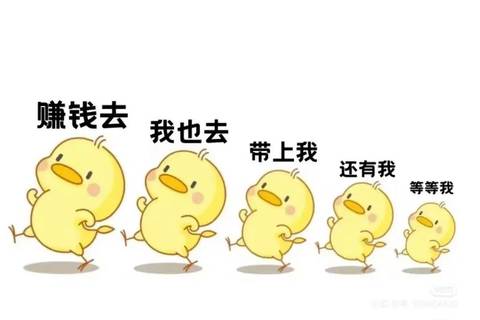 重庆夜场招聘演员/模特,公司优待夜岗期待你加入