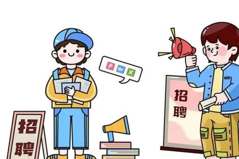 重庆新开夜场招聘,重庆KTV招聘,提供住宿夜岗携手向辉煌