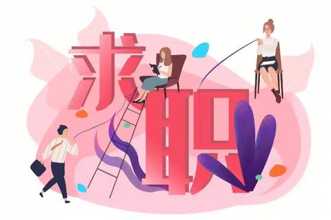 杭州夜总会招聘,杭州兼职招聘,全力冲刺夜岗住宿赢未来
