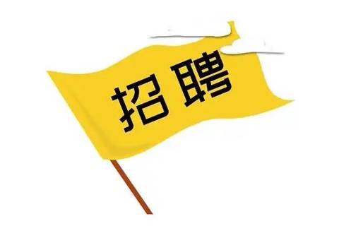 杭州夜总会招聘,杭州夜店排行榜,美好新职场夜店等你去开创