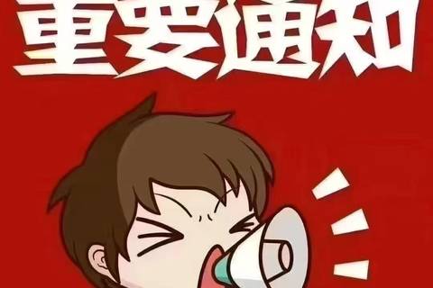 西安KTV招聘,西安模兼职招聘,求职奋斗铸辉煌,梦想终将能实