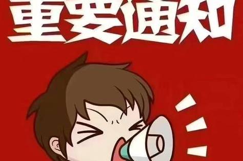 厦门夜总会招聘促销员内签保底保障工作更安心