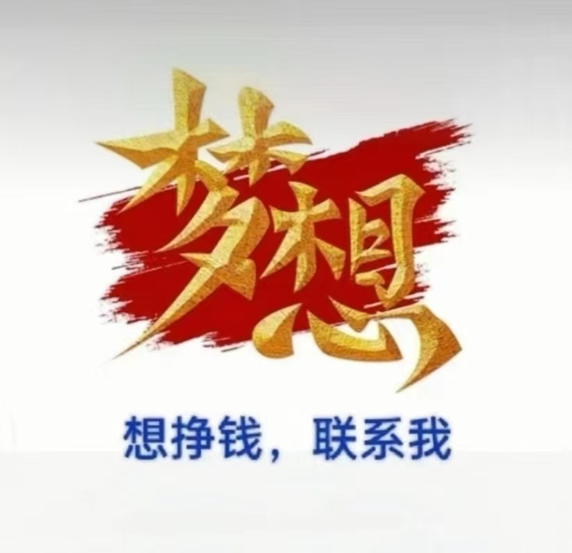 杭州夜场日结无押金 公司直招 包住宿