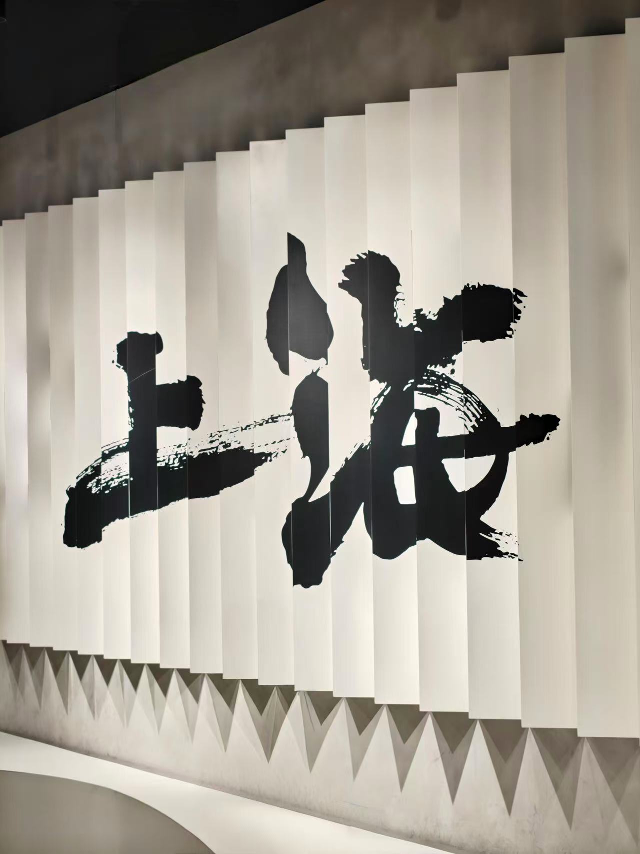 上海招聘颜值模特知名夜场长期招人