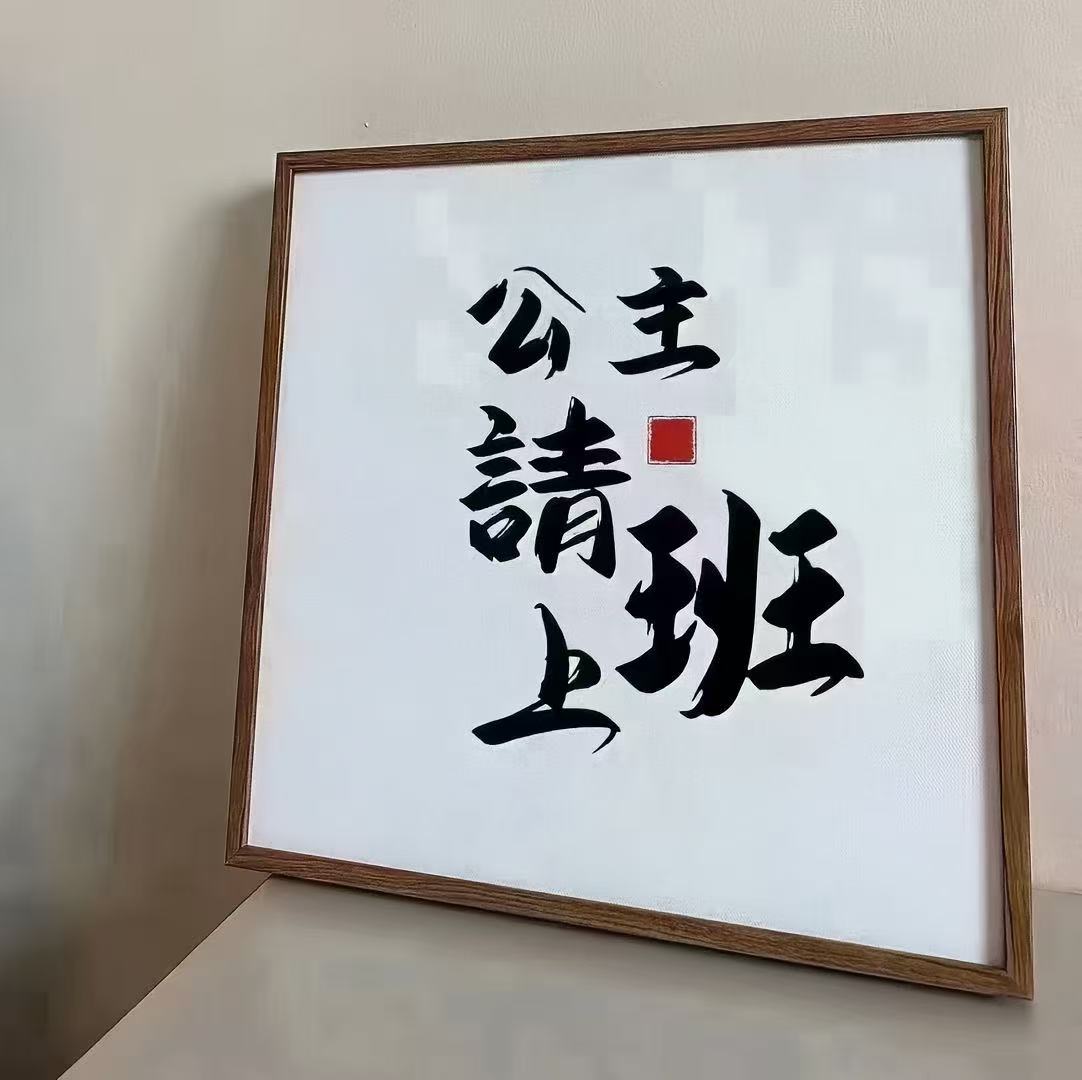 上海夜总会招聘服务生内保兼职工资日结