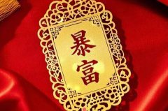 北京夜场招聘促销/北京夜店招聘,助力成就未来,团队期待您来